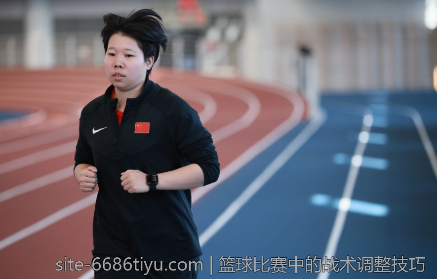 篮球比赛中的战术调整技巧